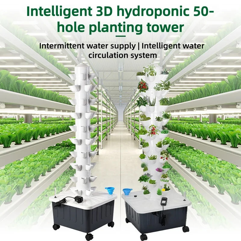水耕栽培タワー、インテリジェントな土を使わない栽培システム、 - Hydroponic Tower のレビューと価格