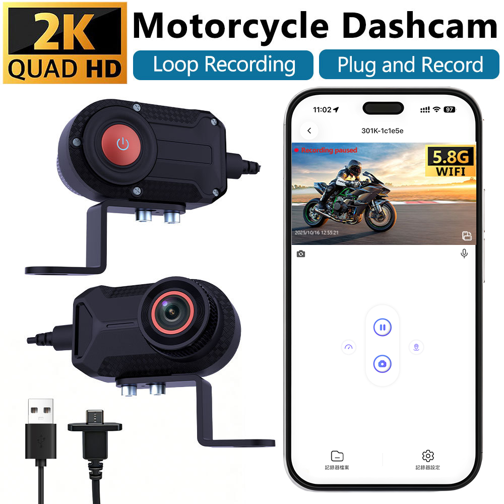 2Kバイク用ドライブレコーダー WiFi対応 防水防雨 アウ - Garden Camera のレビューと価格